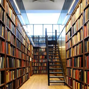 Библиотеки Гвардейского