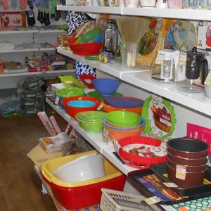 Магазины хозтоваров Гвардейского