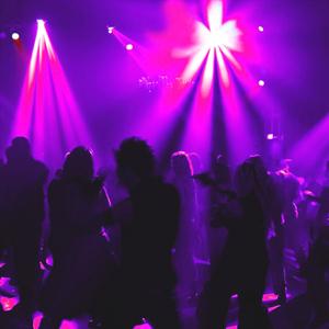 Ночные клубы Гвардейского