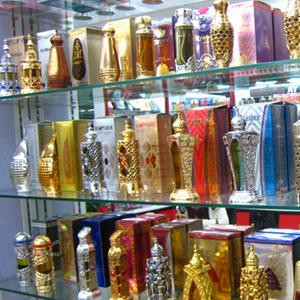 Парфюмерные магазины Гвардейского Парфюмерные магазины Гвардейского