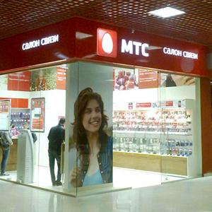 Салоны связи Гвардейского