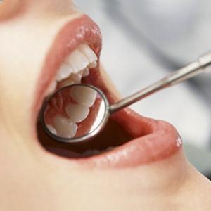 Стоматология Гвардейского